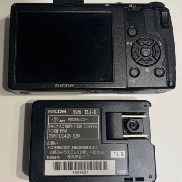 RICOH(リコー)のRICOH GR Digital III シャッター数少482 スマホ/家電/カメラのカメラ(コンパクトデジタルカメラ)の商品写真