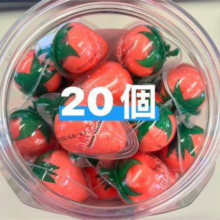 イチゴグミ　20個(菓子/デザート)