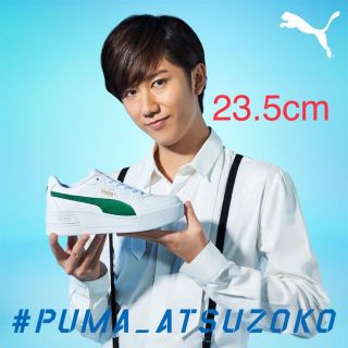 SnowMan✖PUMA スニーカー 阿部 亮平 23.5㎝ スノ-マン プーマの通販 SnowMan✖PUMA スニーカー 阿部 亮平 23.5㎝ スノ-マン プーマの通販