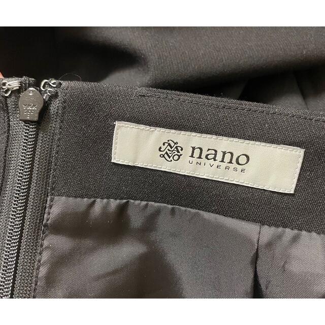 nano・universe(ナノユニバース)の【新品未使用】nano universe◆ストレッチタイトスカート◆ブラック、黒 レディースのスカート(ロングスカート)の商品写真
