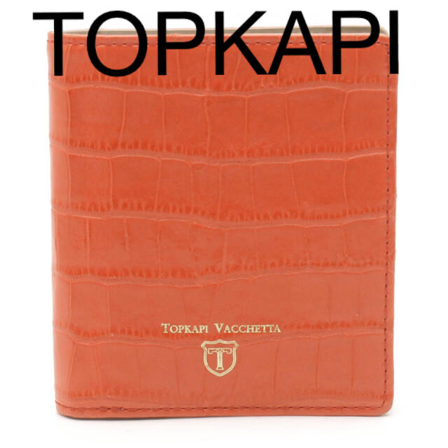 TOPKAPI(トプカピ)の美品❁TOPKAPI トプカピ　クロコ型押し牛革　２つ折り財布/コーラル❁ レディースのファッション小物(財布)の商品写真