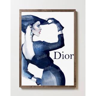 Dior 水彩ポスター【商品番号0013】(アート/写真)