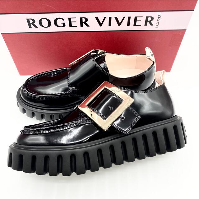 新品未使用！送料込み★Roger Vivier★メタルバックルパテントローファー