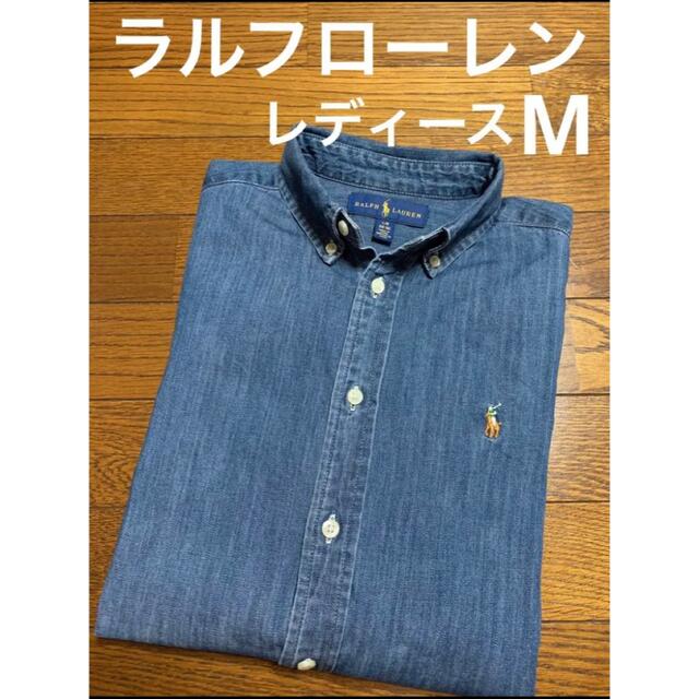 Ralph Lauren(ラルフローレン)のラルフローレン デニム シャツ ボタンダウン NO687 レディースのトップス(シャツ/ブラウス(長袖/七分))の商品写真