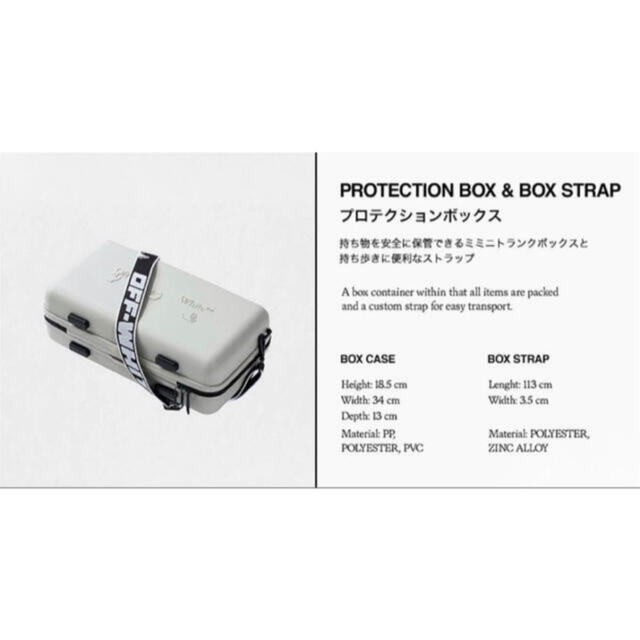 OFF-WHITE - オフホワイト アモーレパシフィック プロテクションBOXの