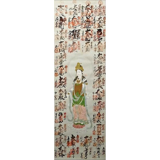 掛軸『西国三十三ヵ所御朱印』絹本 無地箱付 掛け軸 g02041 2