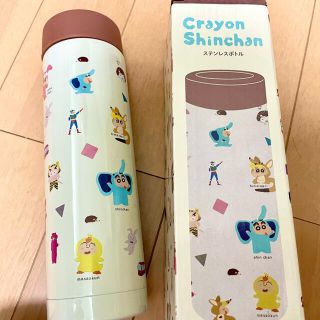 スリーコインズ(3COINS)のクレヨンしんちゃん　3coins コラボ　ステンレスボトル　320ml(キャラクターグッズ)