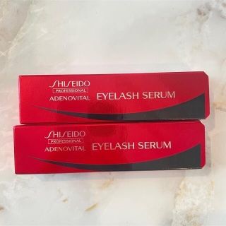 シセイドウ(SHISEIDO (資生堂))の早い者勝ち！SHISEIDO アイラッシュセラム　2本　新品未使用　まつ毛美容液(まつ毛美容液)