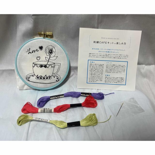 刺繍セット・刺繍カフェキット・Stitch Show ハンドメイドの素材/材料(生地/糸)の商品写真