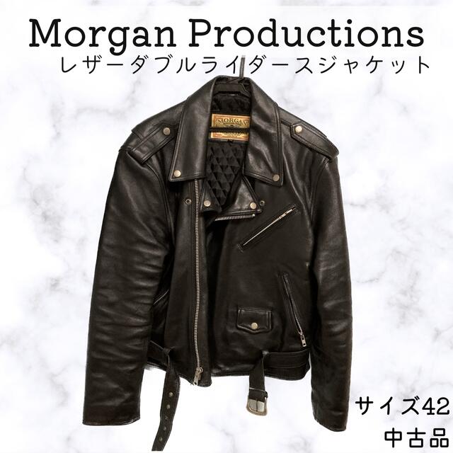 最終値下げ◎Morgan production✩レザーダブルライダースジャケット