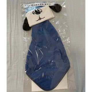 スヌーピー(SNOOPY)のスヌーピー  くじ　オラフタオル(タオル/バス用品)