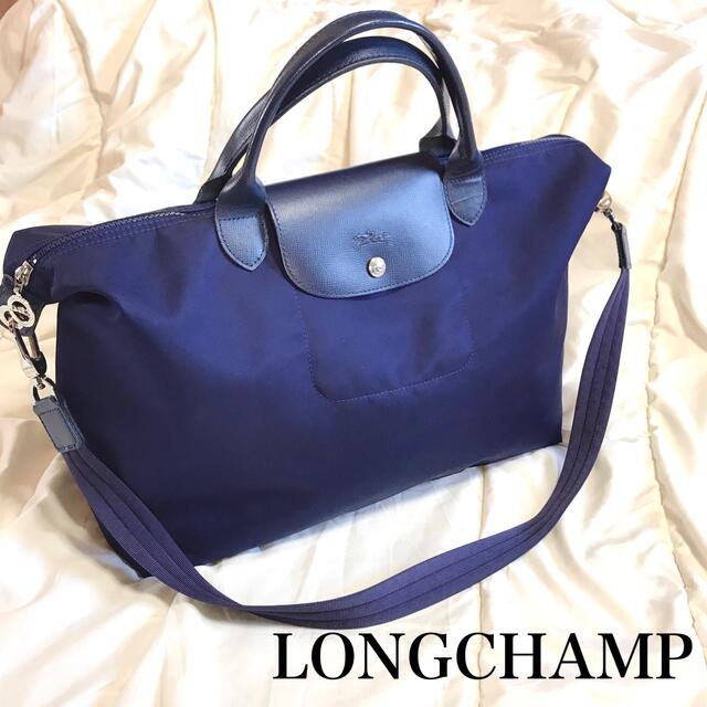 極美品】LONGCHAMP ロンシャン ル・プリアージュ ネオ 2WAY 青 超熱