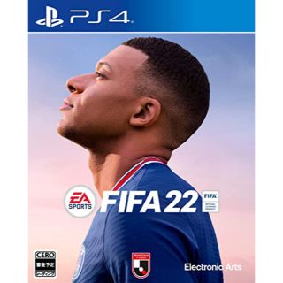 プレイステーション4(PlayStation4)のfifa22 (家庭用ゲームソフト)