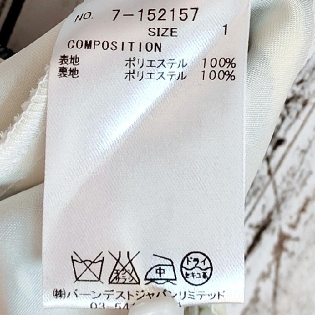 Swingle(スウィングル)のタグ付き未使用品 スウィングル キュロット ショートパンツ リボン M 韓国製 レディースのパンツ(キュロット)の商品写真