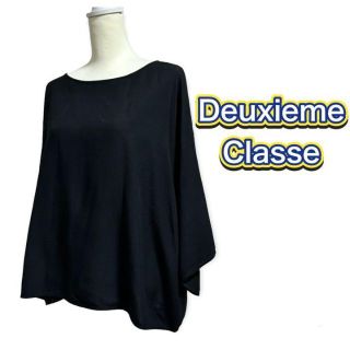 ドゥーズィエムクラス(DEUXIEME CLASSE)の★新品未使用★ドゥーズィエム クラス　ボートネックブラウス　トップス　ブラック(シャツ/ブラウス(長袖/七分))