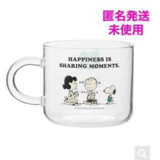 スターバックスコーヒー(Starbucks Coffee)のスタバ グラスマグ PEANUTS 355ml(グラス/カップ)