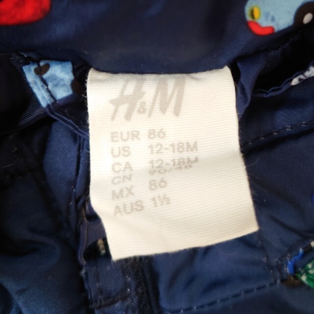 H&M(エイチアンドエム)の値下げ86サイズ　ウインドブレーカー キッズ/ベビー/マタニティのベビー服(~85cm)(ジャケット/コート)の商品写真