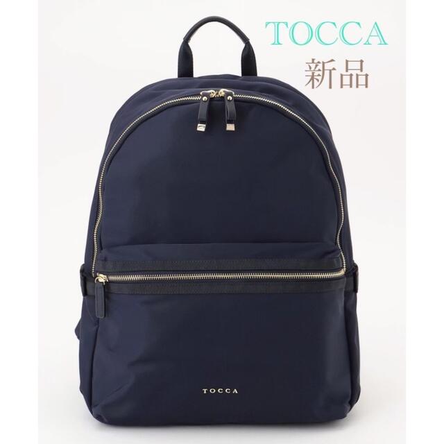 TOCCA トッカ バックパック リュック 　　　　ネイビーバッグ