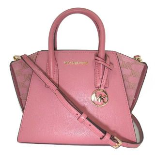 マイケルコース(Michael Kors)の【新品】マイケルコース バッグ 35F2G4VS5L ROSE(ハンドバッグ)