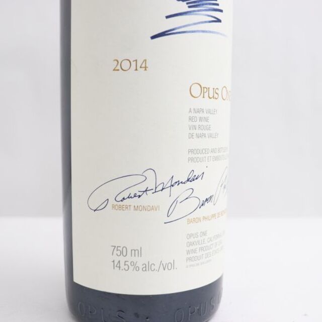 オーパスワン 2014 OPUS ONE