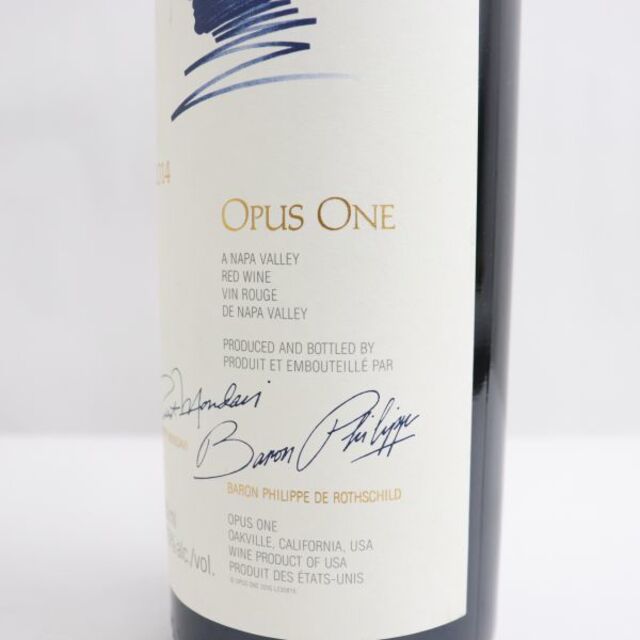 オーパスワン 2014 OPUS ONE