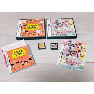 ニンテンドーDS(ニンテンドーDS)の3DSソフト   2本セット   まとめ売り(携帯用ゲームソフト)
