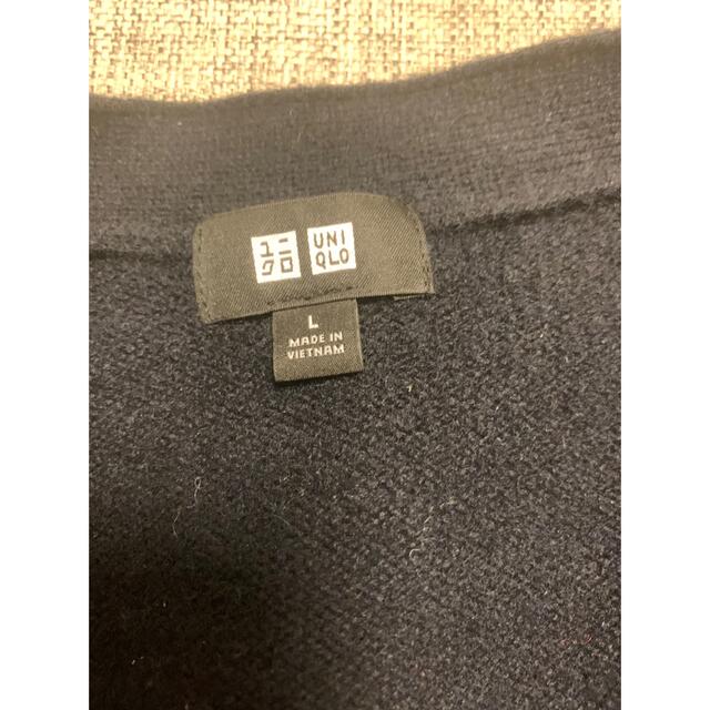 UNIQLO(ユニクロ)のUNIQLO ユニクロ カーディガン ネイビー メンズ L メンズのトップス(カーディガン)の商品写真