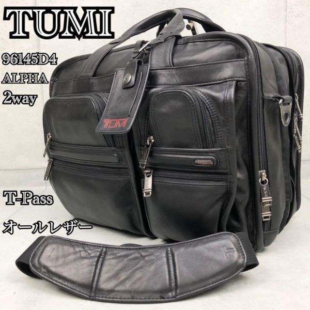 TUMI(トゥミ)の美品✨ トゥミ アルファ 2way オールレザー ナパレザー T-Pass B4 メンズのバッグ(ビジネスバッグ)の商品写真