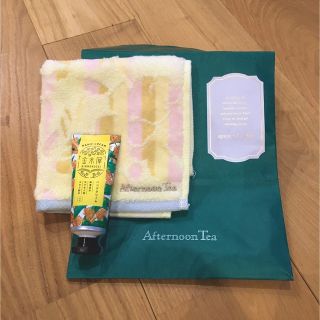 アフタヌーンティー(AfternoonTea)のAfternoon Tea ギフトセット(ハンドクリーム)