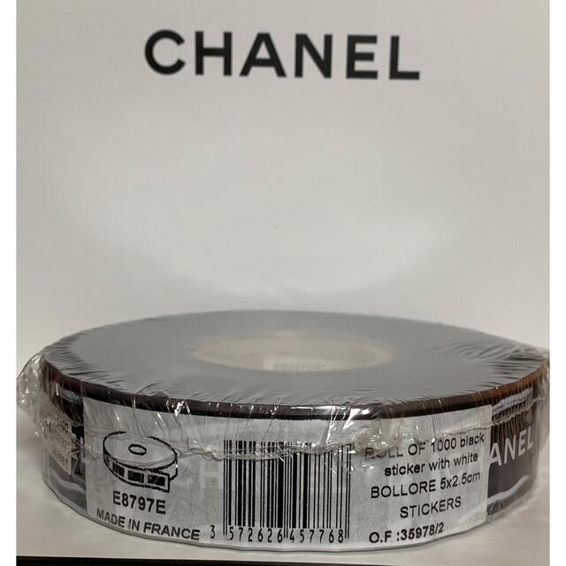 CHANEL(シャネル)のSale！CHANEL ブラック ステッカー 20枚 インテリア/住まい/日用品のオフィス用品(ラッピング/包装)の商品写真