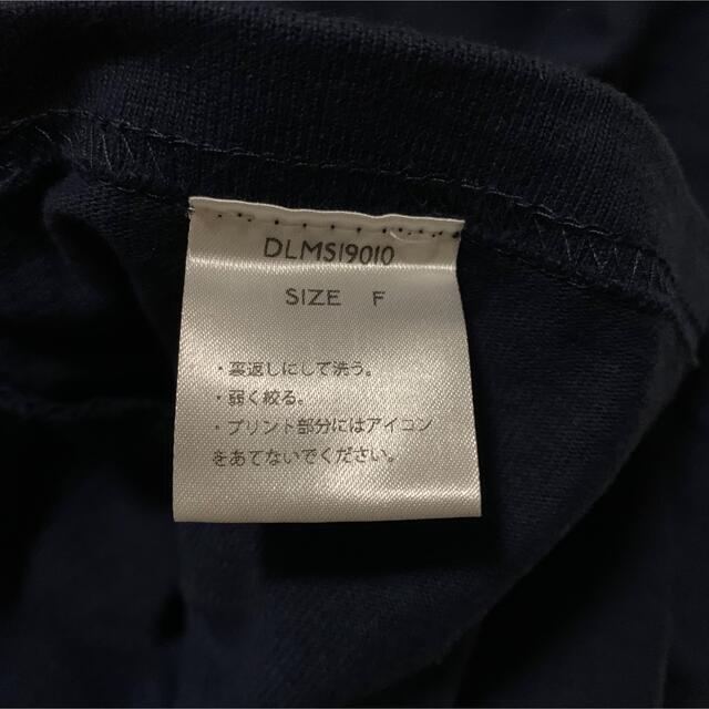 GILDAN(ギルタン)のdilemma 90s like retro anime T-shirts メンズのトップス(Tシャツ/カットソー(半袖/袖なし))の商品写真