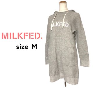 ミルクフェド(MILKFED.)のMILKFED. スウェットパーカーワンピース(ひざ丈ワンピース)