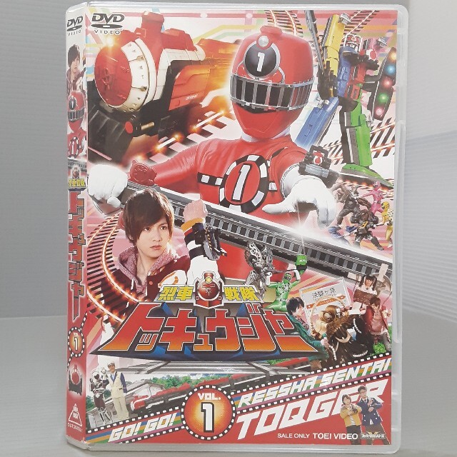 スーパー戦隊シリーズ　烈車戦隊トッキュウジャー　VOL．1 DVD | フリマアプリ ラクマ