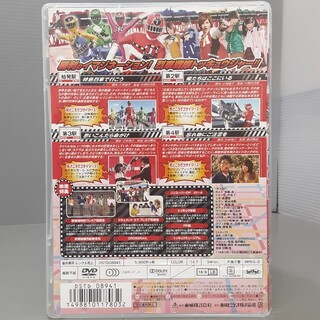 スーパー戦隊シリーズ 烈車戦隊トッキュウジャー VOL.5 [Blu-ray] d2ldlup