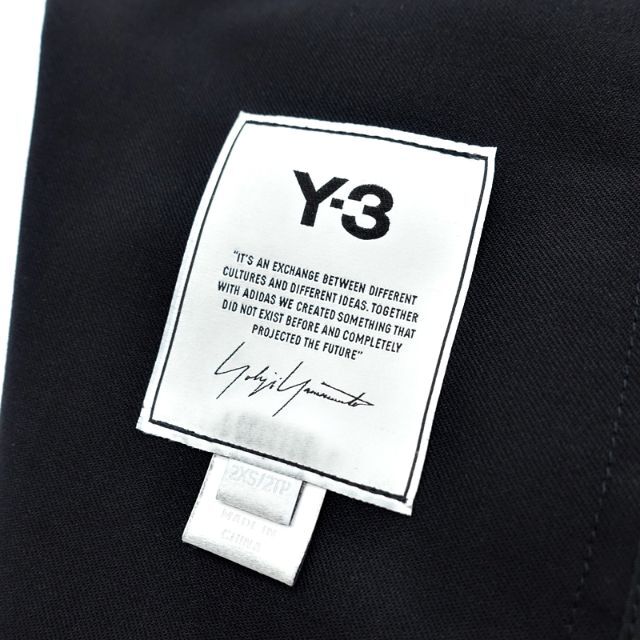 Y-3(ワイスリー)のY-3 21ss CLASSIC REFINED STRETCH FORMAL レディースのパンツ(その他)の商品写真