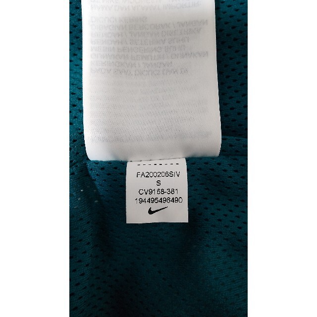 NIKE(ナイキ)のナイキ ウーブンアノラック ナイロンジャケット ビックスウッシュ 緑 グリーン メンズのジャケット/アウター(ナイロンジャケット)の商品写真