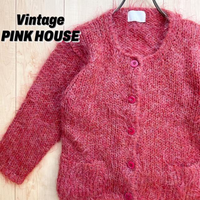 Used  PINK HOUSE ピンクハウス カーディガン モヘヤ モヘア