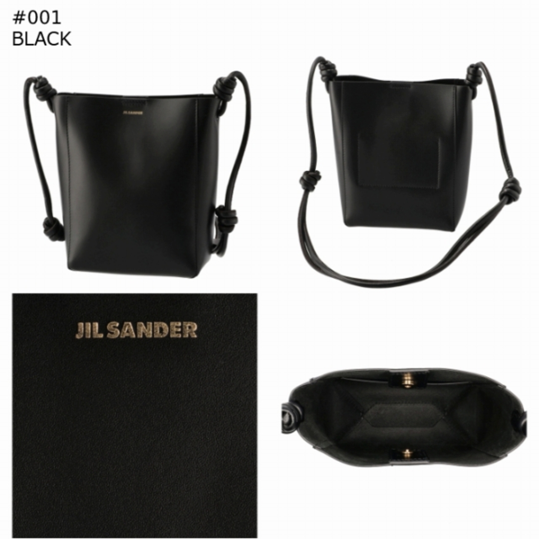 Jil Sander(ジルサンダー)のジル サンダー JIL SANDER ショルダーバッグ GIRO ノット クロスボディバッグ J07WG0002 P4851 レディースのバッグ(ショルダーバッグ)の商品写真