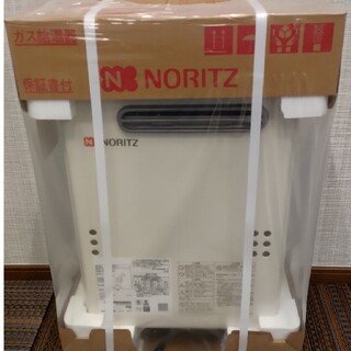 ノーリツ(NORITZ)のノーリツ20号給湯器 GQ-2039WS-1 都市ガス(その他)
