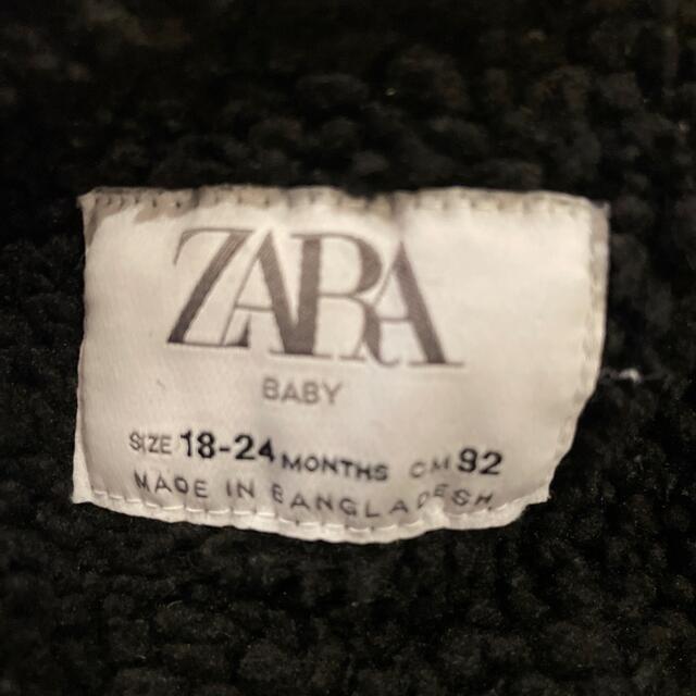 ZARA(ザラ)のZARA キッズ　アウター デニム ボア ボーイズ キッズ/ベビー/マタニティのキッズ服男の子用(90cm~)(ジャケット/上着)の商品写真
