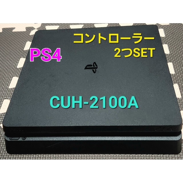 おまけ付★ PS4 本体 CUH-2100A MONSTER HUNTERゲームソフト/ゲーム機本体