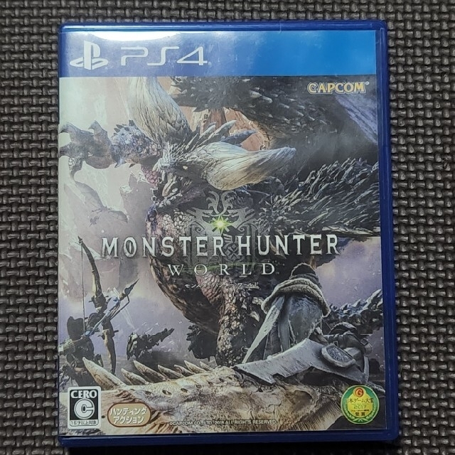 おまけ付★ PS4 本体 CUH-2100A MONSTER HUNTER