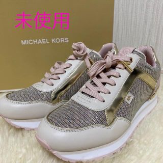 マイケルコース(Michael Kors) ピンク スニーカー(レディース)の通販