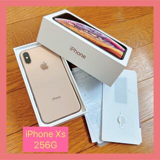 アイフォーン(iPhone)のiPhone Xs 256G (ゴールド)SIMフリー☆(スマートフォン本体)