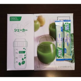 ファンケル(FANCL)のファンケル　青汁シェーカー　青汁　乳酸菌　ビフィズス菌　プロテイン(容器)