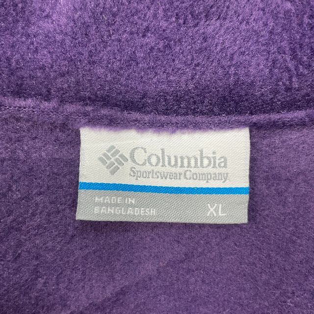 Columbia - 【レディース】コロンビア フリースベスト パープル 紫 ビッグサイズ XLの通販 by 古着屋 PENPENII|コロンビア ならラクマ Columbia - 【レディース】コロンビア フリースベスト パープル 紫 ビッグサイズ XLの通販 by 古着屋 PENPENII|コロンビア ならラクマ