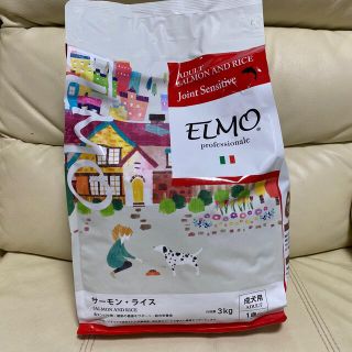 メルモが高値で売れる!買取よりお得にMELMOを売るなら フリマアプリラクマ