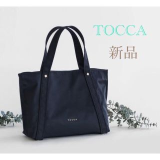 トッカ(TOCCA)のTOCCA トッカ トートバッグ ナイロン  　　　ネイビー　完売品(トートバッグ)