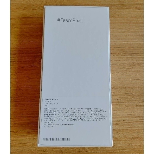 Google Pixel 7 Snow 128 GB（SIM フリー）