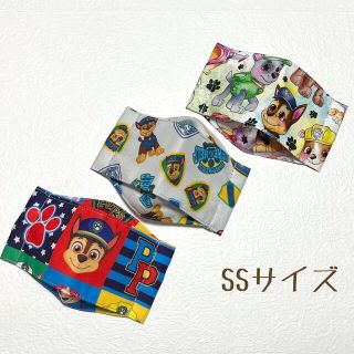 [384]インナーマスク　パウパトロール　3枚組(その他)